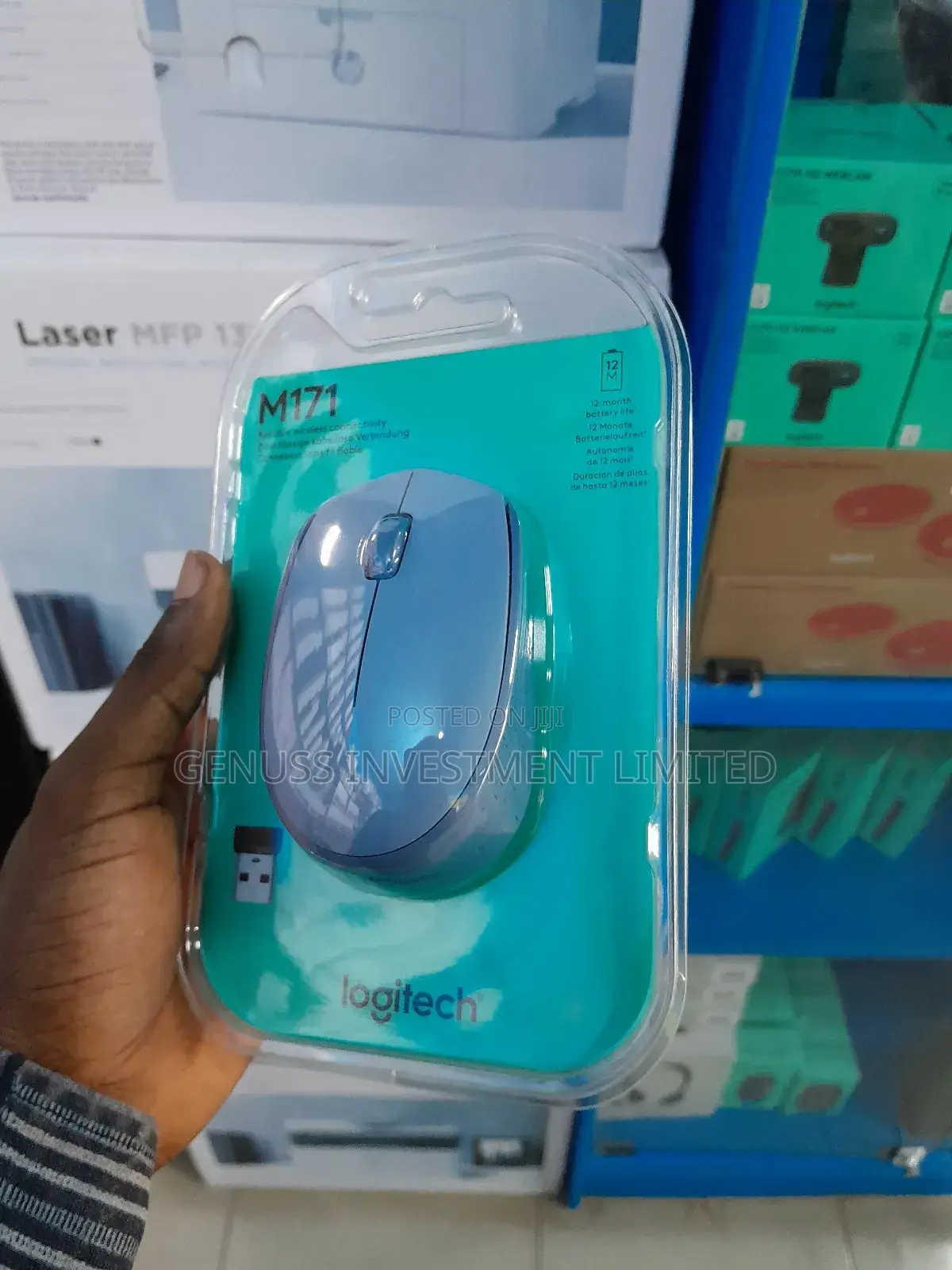 Logitech M171 Wireless Mouse