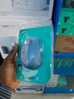 Logitech M171 Wireless Mouse