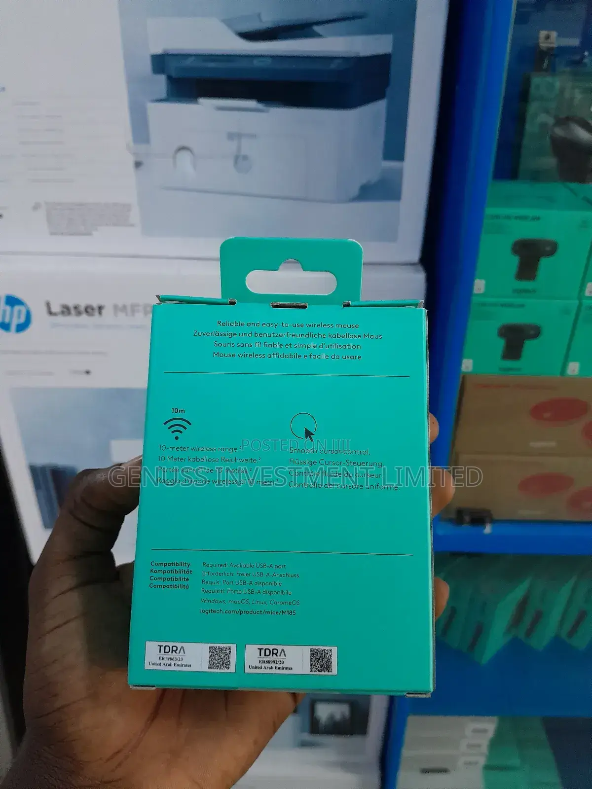 Logitech M185 Wireless Mouse