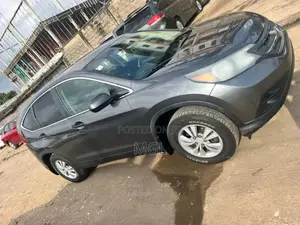 Honda CR-V 2013 Gray