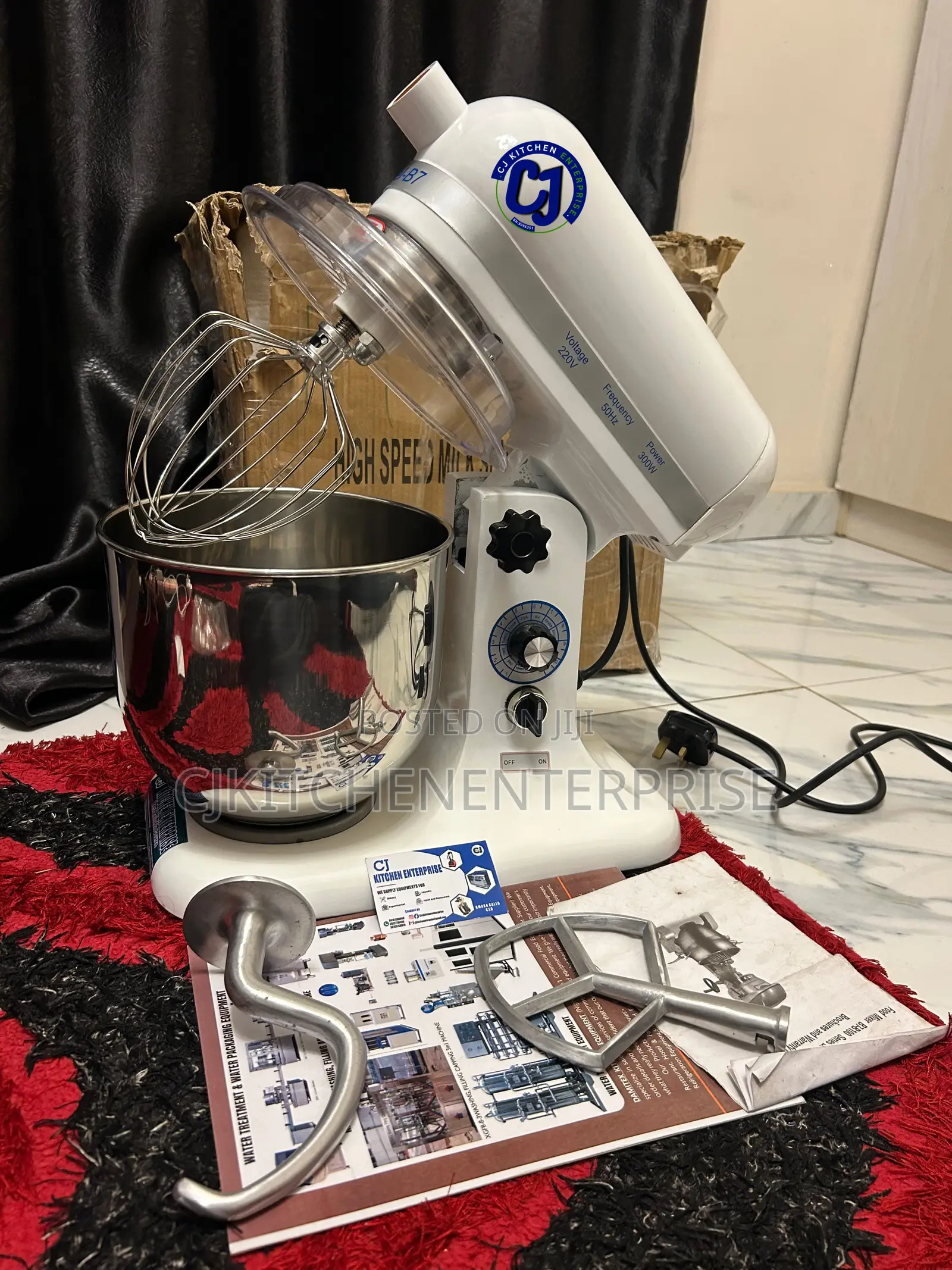 Cake Mixer