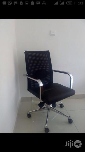 Executive Office Chair