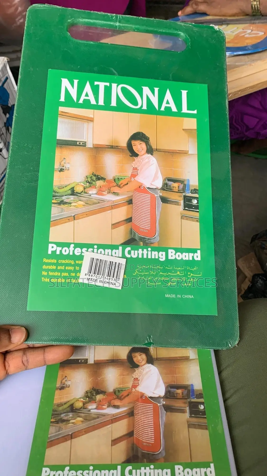 Chopping Bod