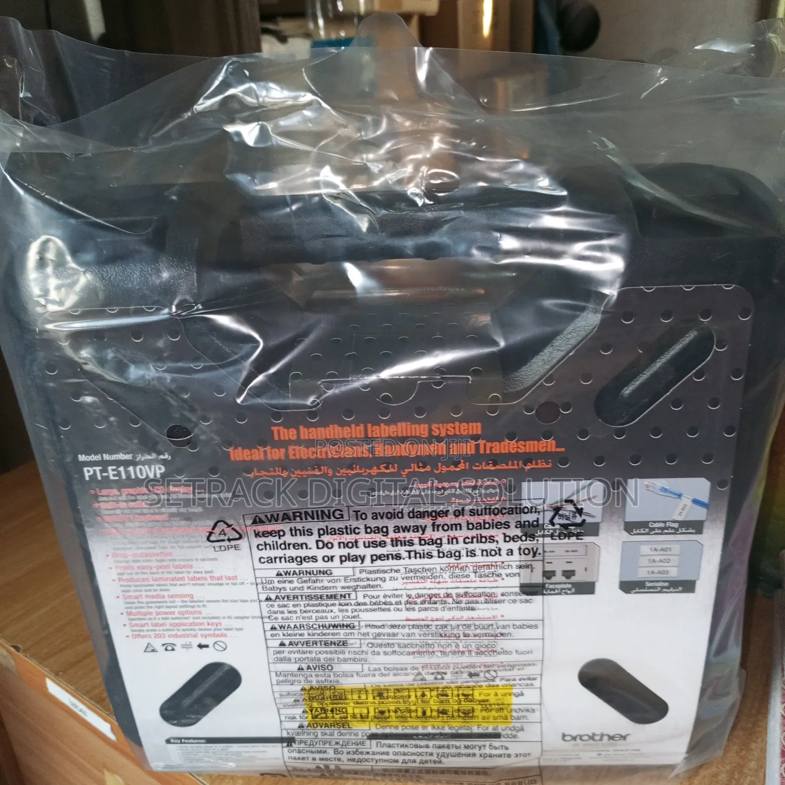 Brother P Touch Pt - E110vp Label Printer