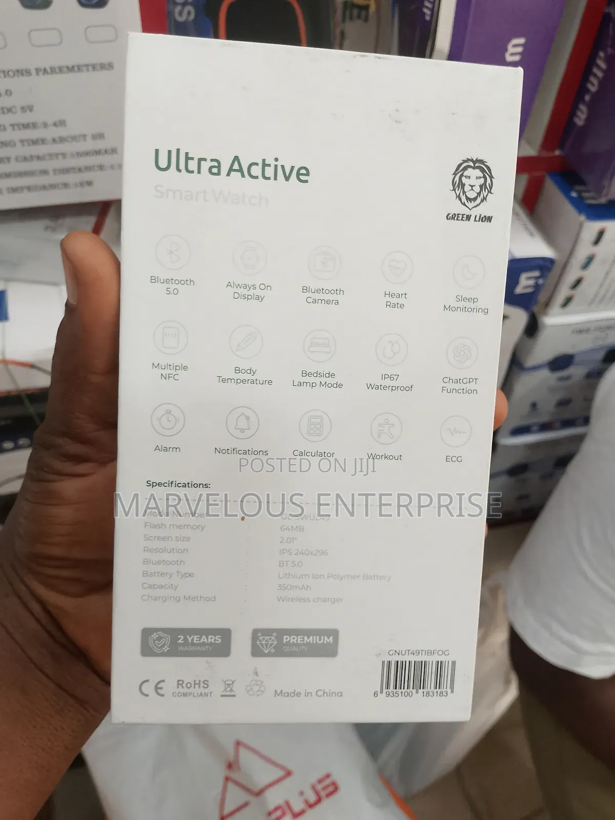 Green Lion Ultra Amoled Smart Watch