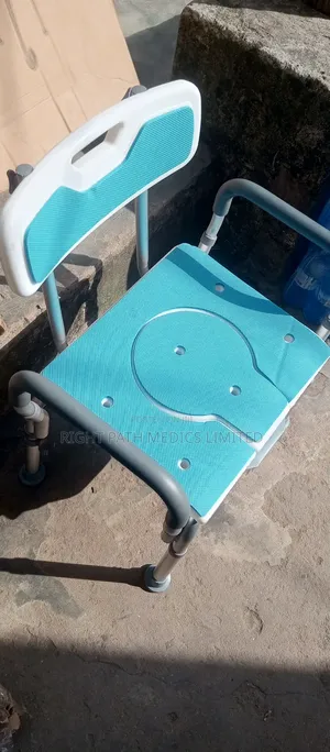 Commode Chair With Arm and Back Rest