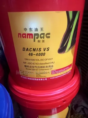 Original Screw Compressor Oil Very Lite