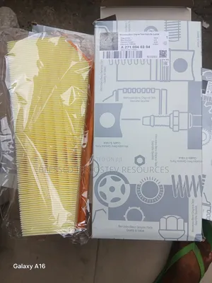 Mercedes Benz Air Filter Ml 271