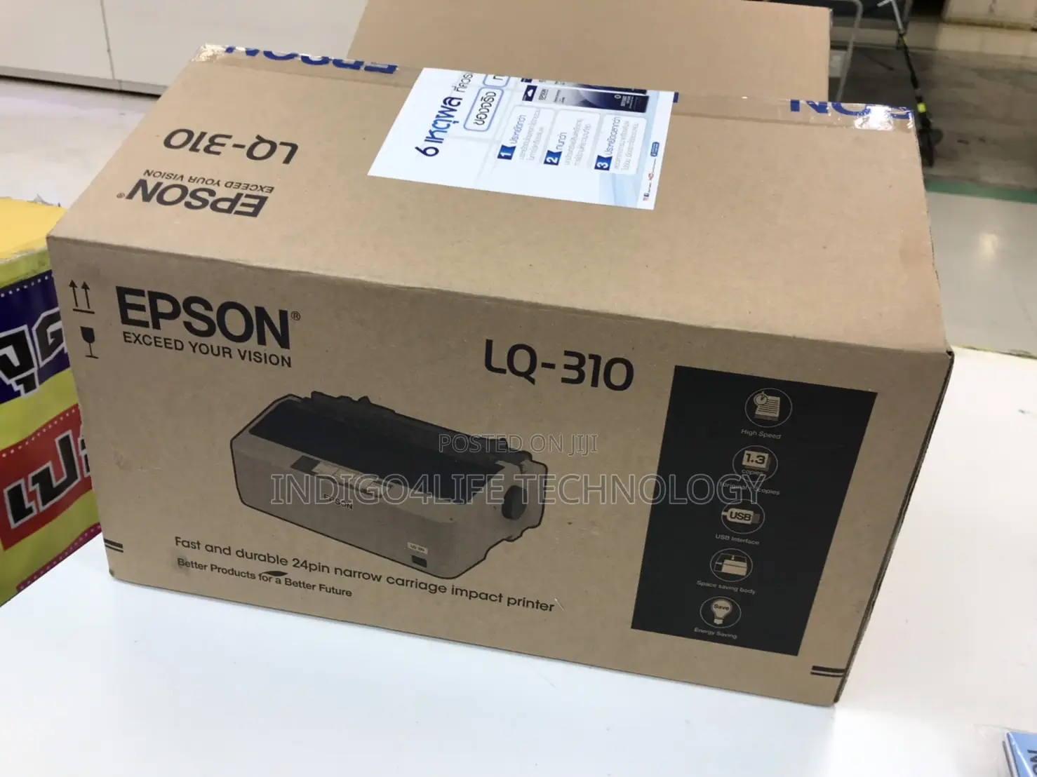 Epson Lq 350 Dot Matrix Machine