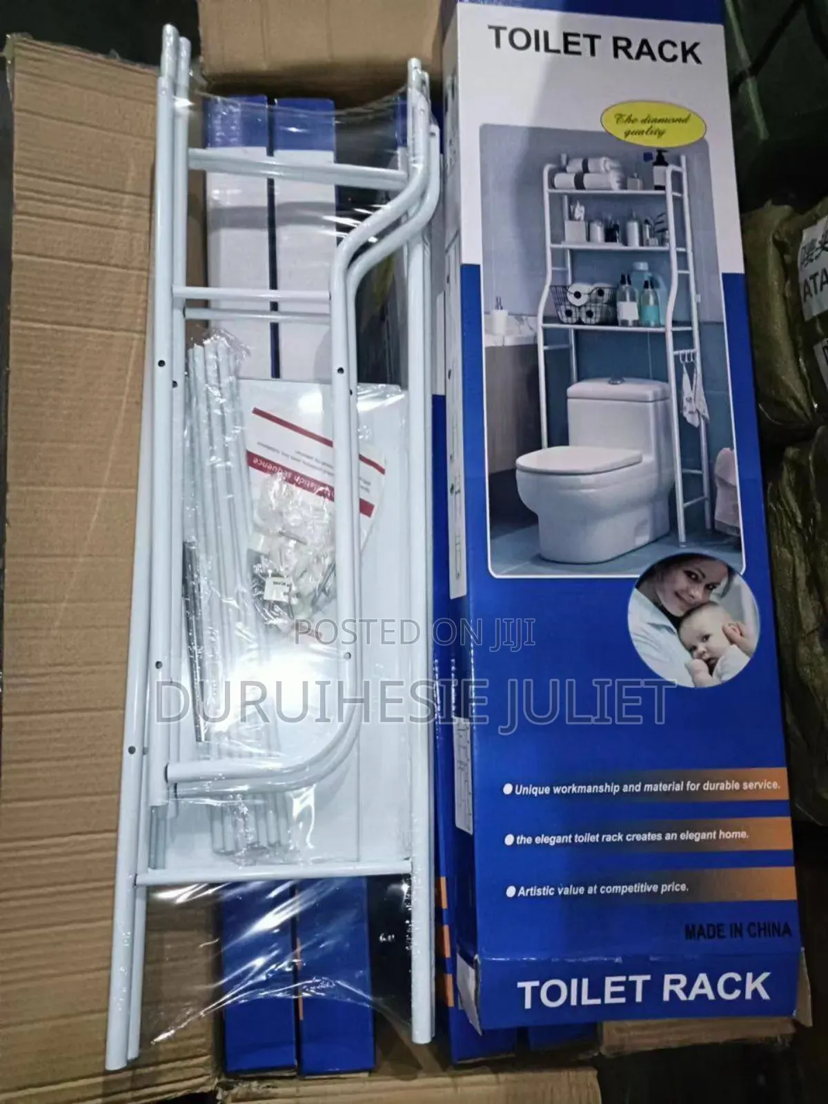 Toilet Rack