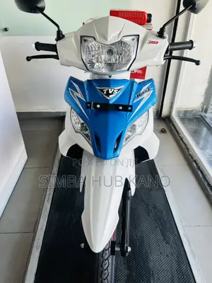New TVS 2025 Blue