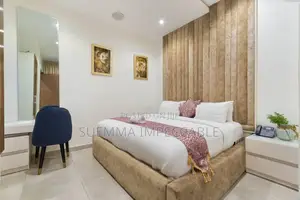 1 Bedroom Smart Home - Shortlet
