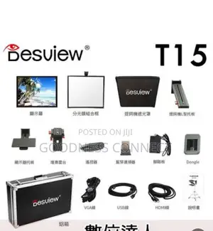 Desview T15 Telepromter