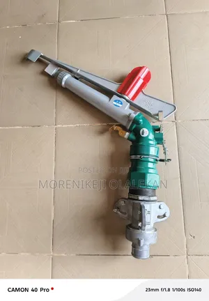 Rain Gun(Py50)