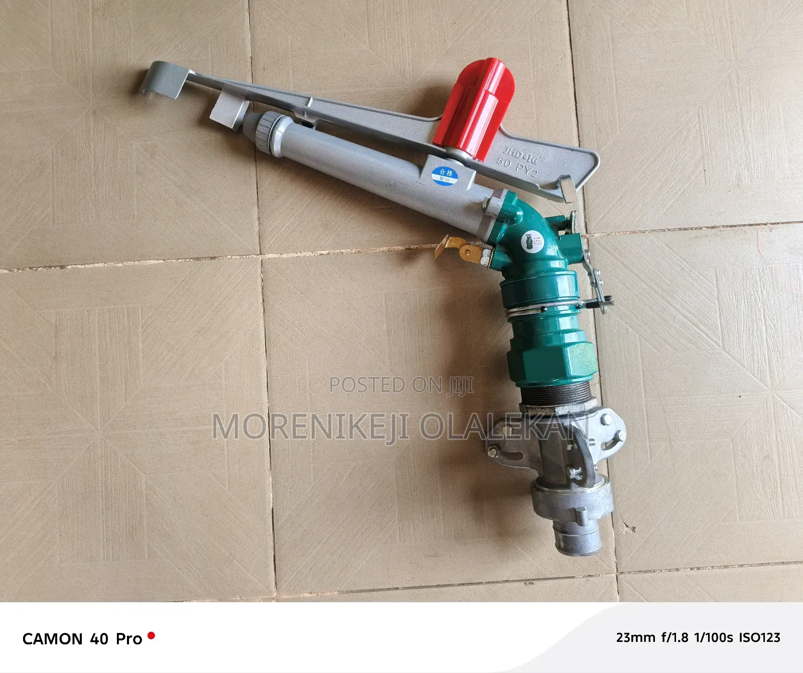 Rain Gun(Py50)