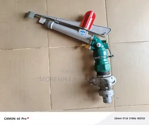 Rain Gun(Py50)