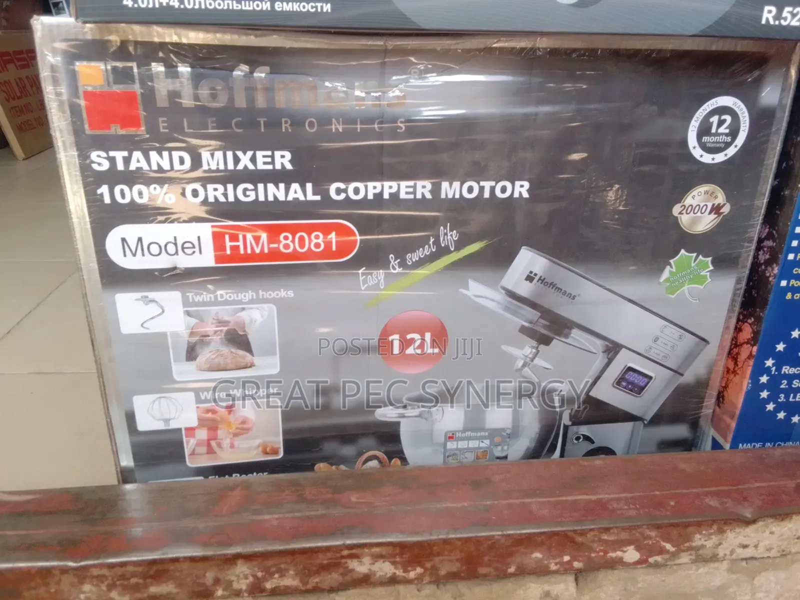Hoffman Stand Mixer 12 Liter