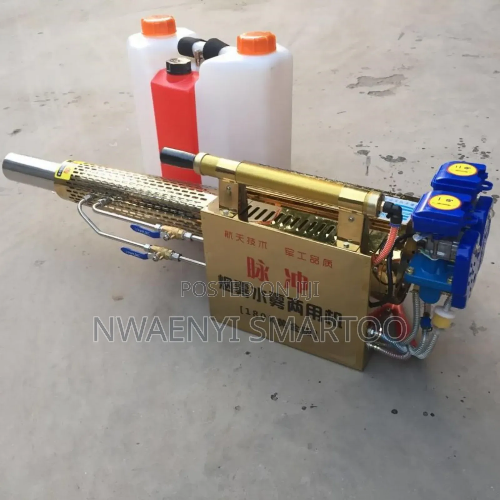 Hot Chemical Spray Machine