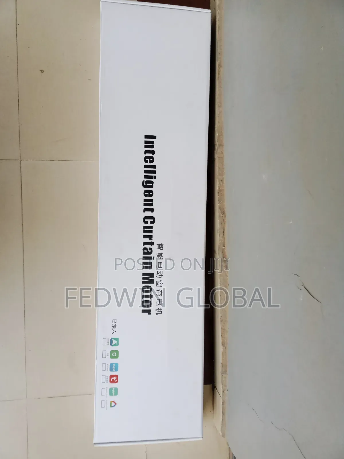 Automated Smart Curtain Rails