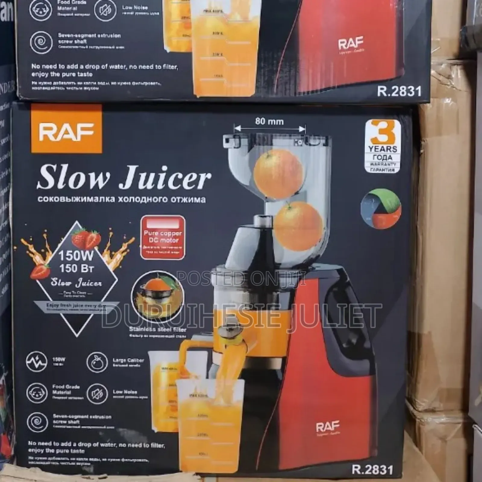 Slow Juicer