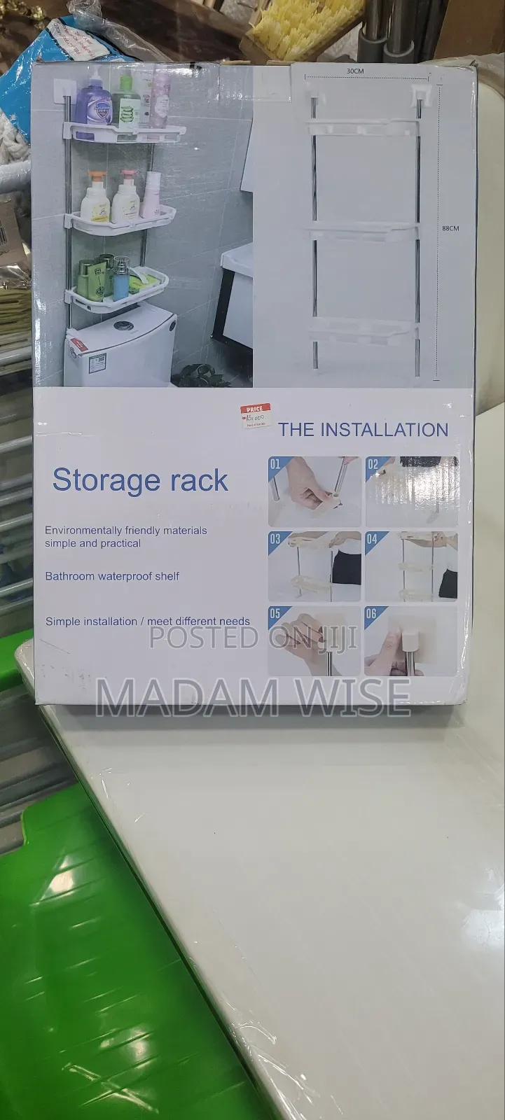 Storage Rack.