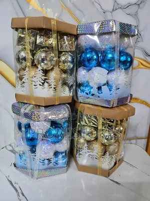 Christmas Fancy Ball Ornament