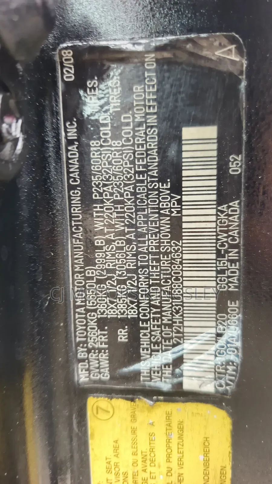 Lexus RX 350 2008 Black