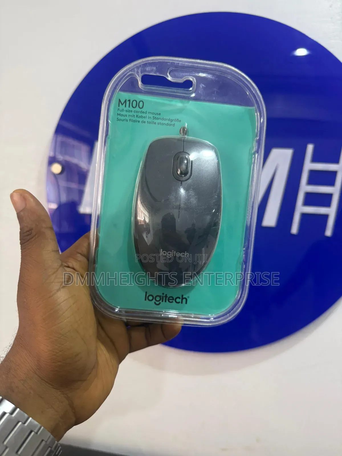 Logitech Wired Mouse M100