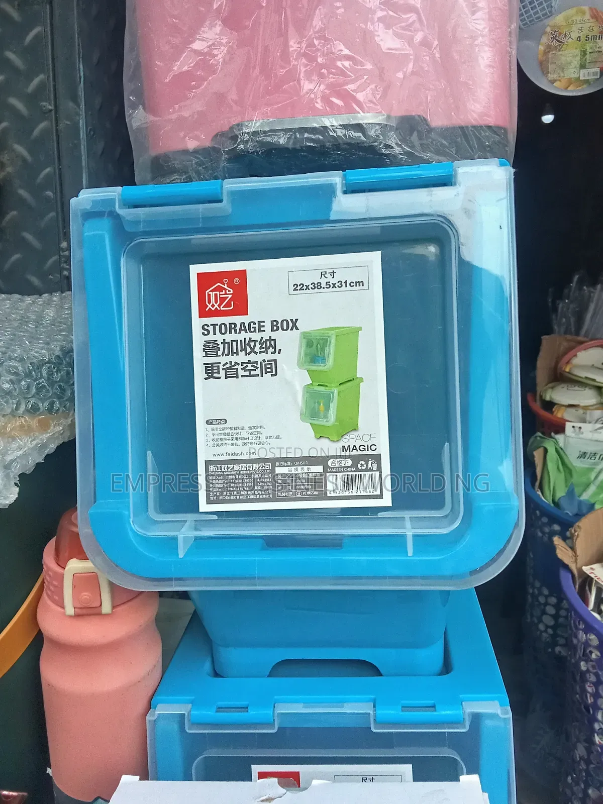 Multipurpose Thick Storage Container-15 Liters