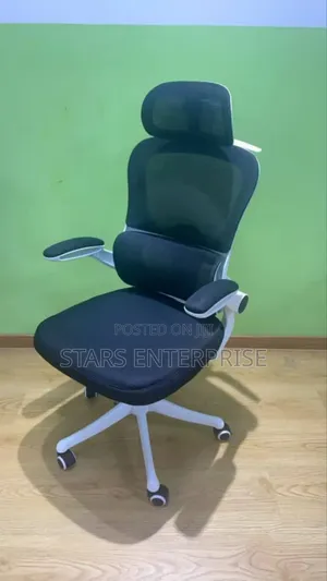 Modern Office Chair / Swivel Chair