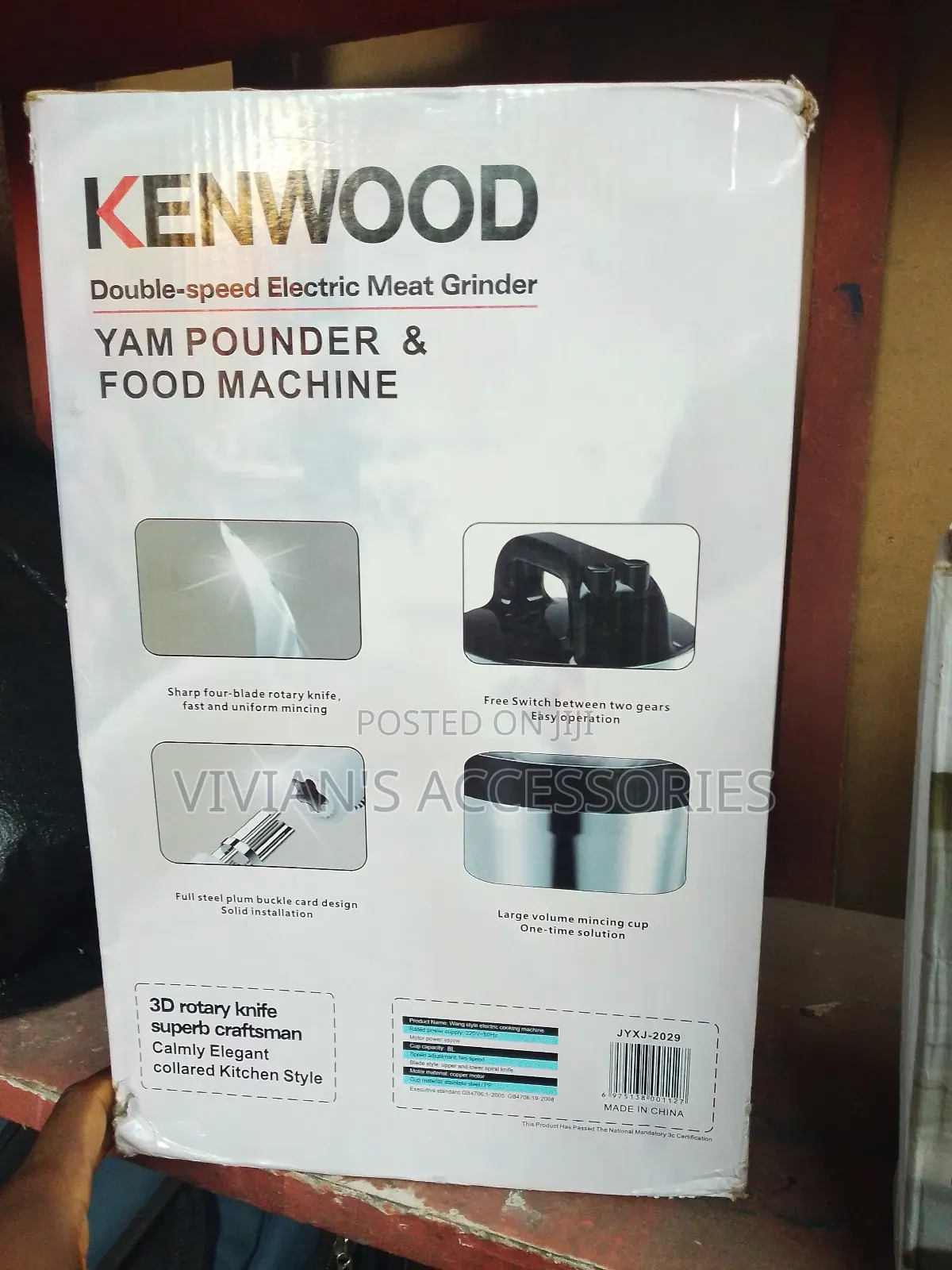 8l Kenwood Yam Pounder