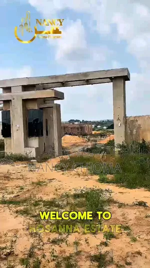 Land for Sale in Hosanna Estate Enugu