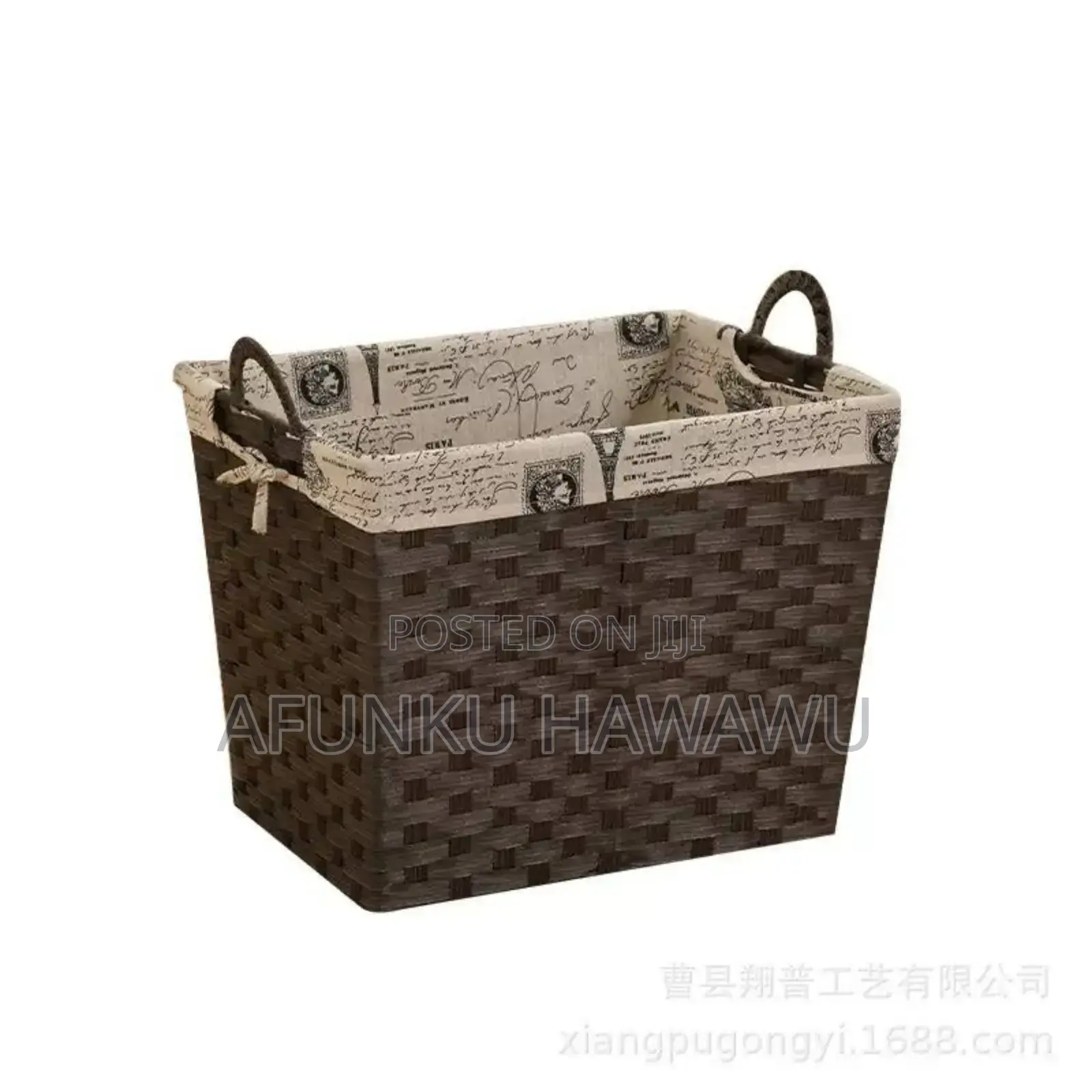 Large Size Woven Hamper Basket