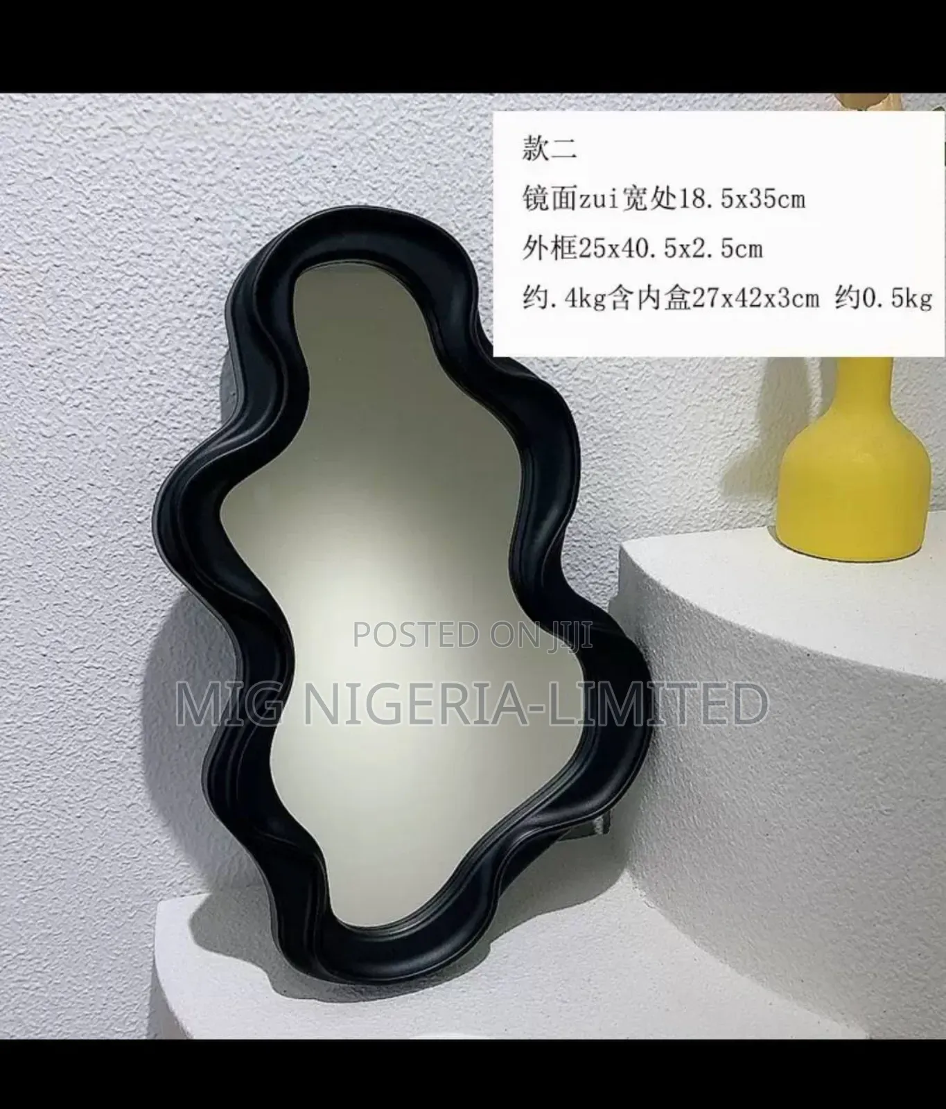 Wall Mirror Hexagons Design Colour Deco Mirror 40cmx25cm
