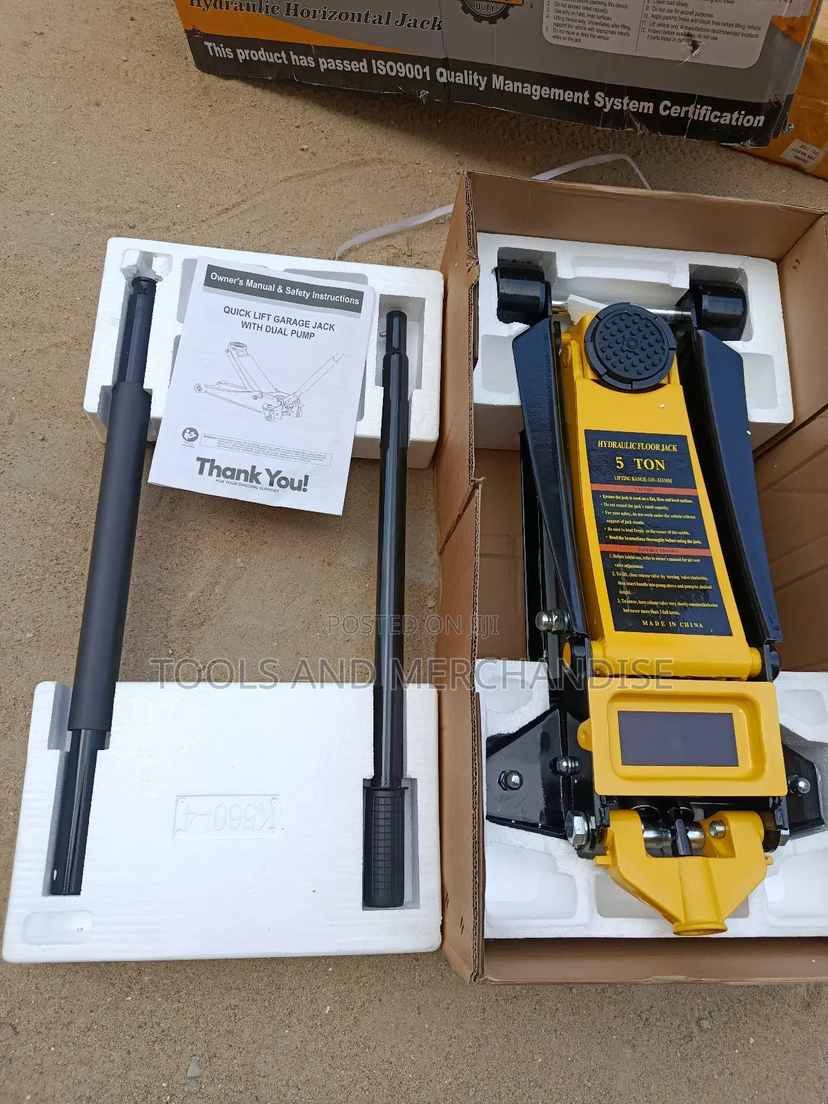 5 Ton Short Hydraulic Floor Jack