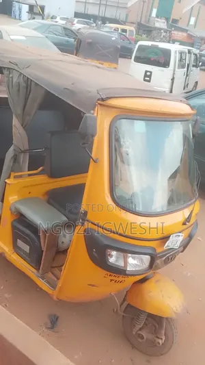 TVS 2022 Yellow