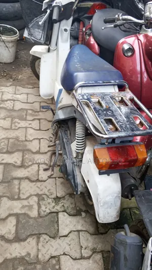 Small Bike