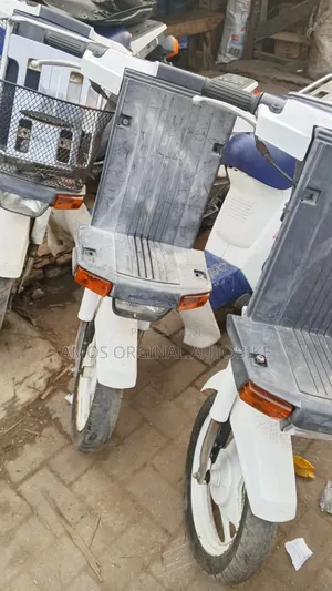 Small Bike