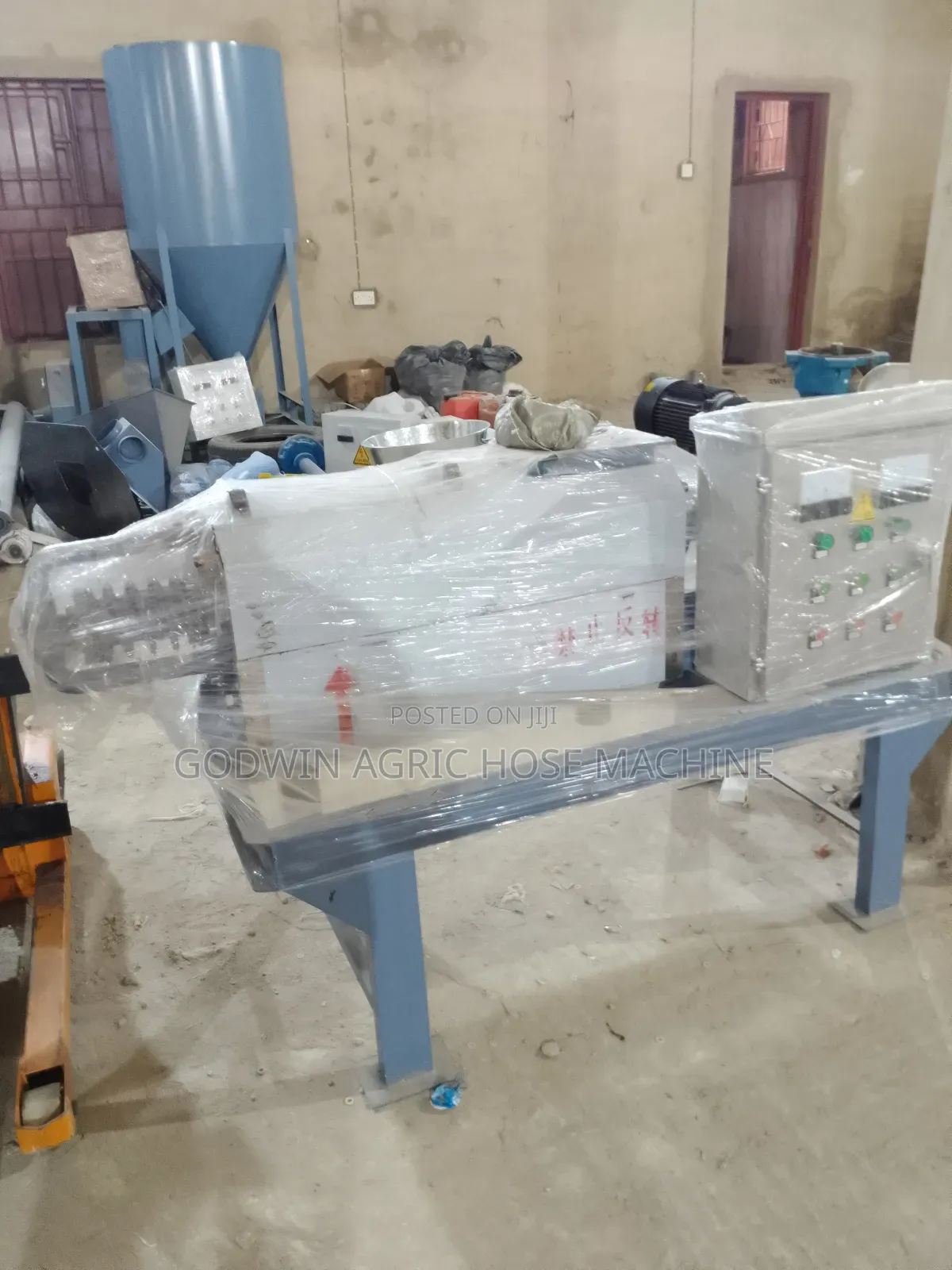 Manure Dehydration Machine