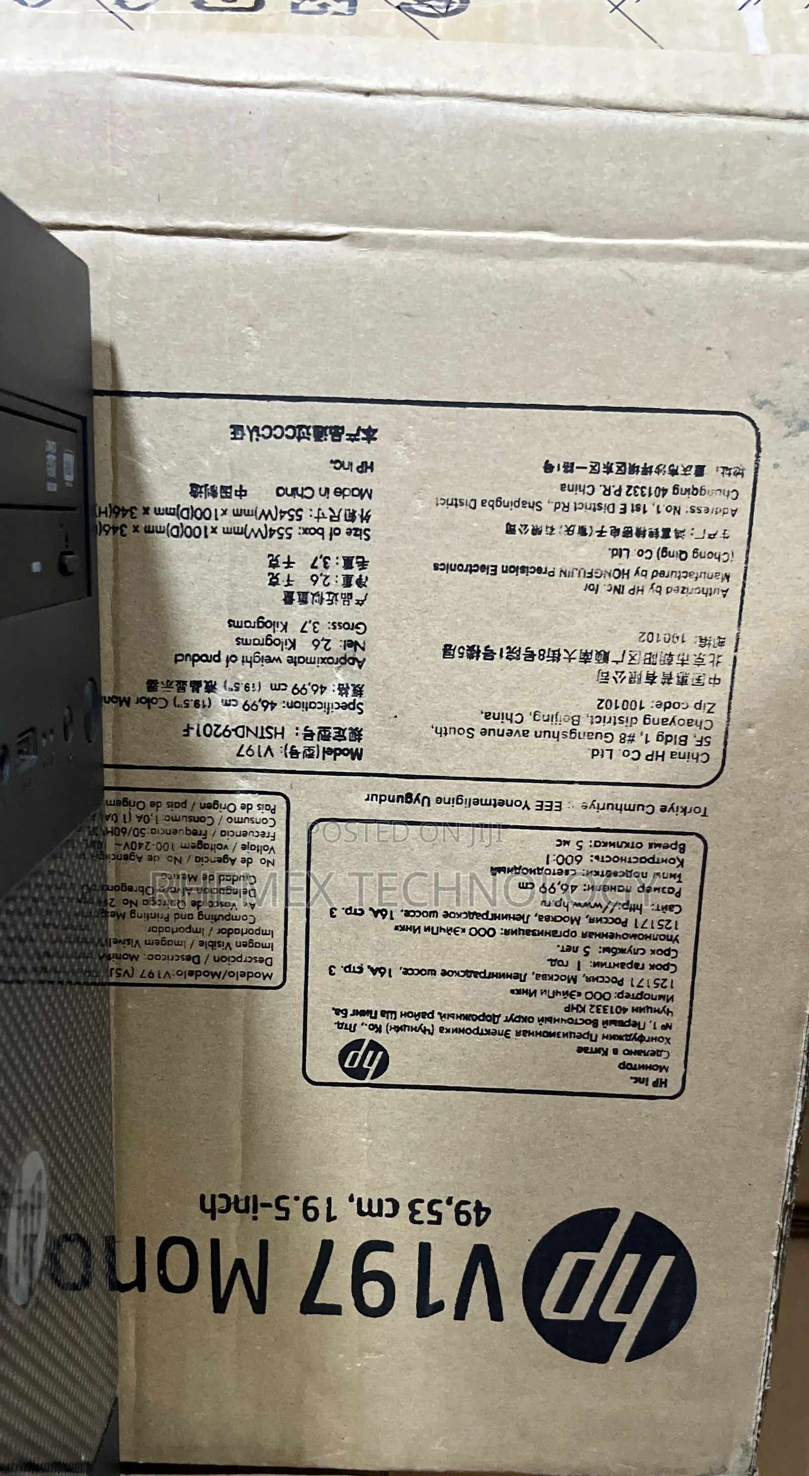 New Desktop Computer HP 8GB Intel Core I3 HDD 1T