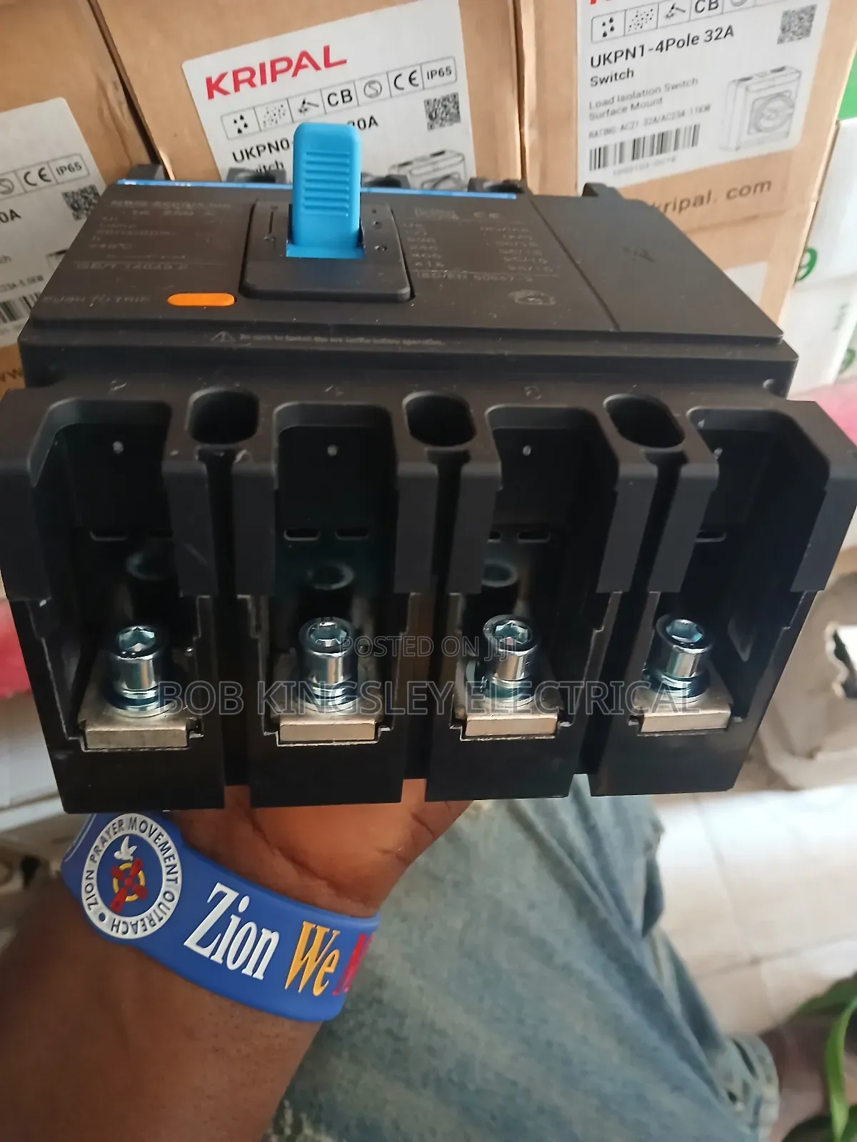 250a 4pole McCb Posmith