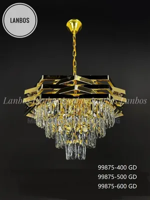 Chandelier