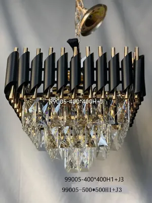 Square Crystal Chandelier