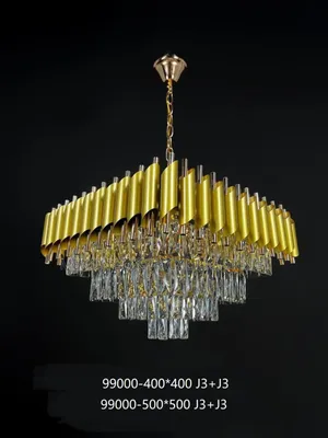 Square Crystal Chandelier