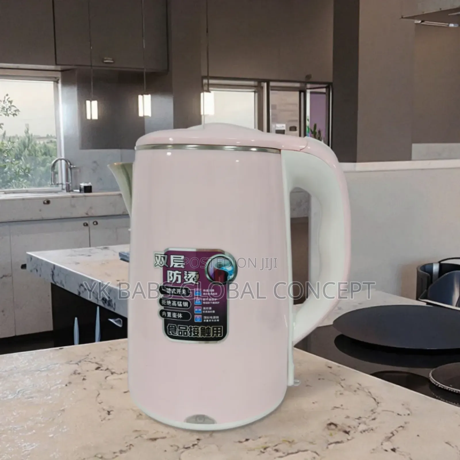 Electric Kettle Jog