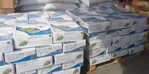 Raisins 10kg