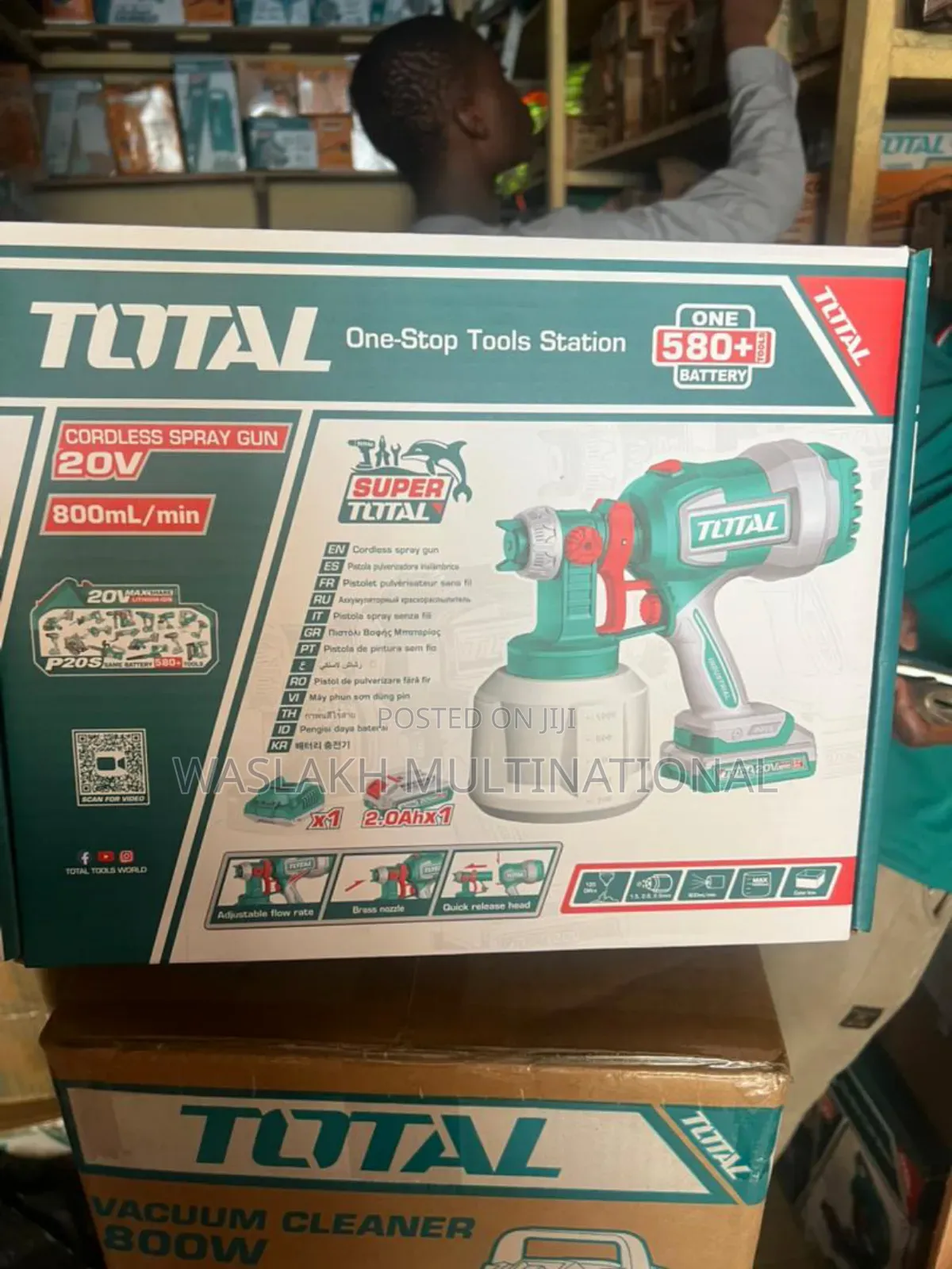 Cordless Spray Gun 20v