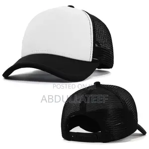 Blank Foam Tucker Hat