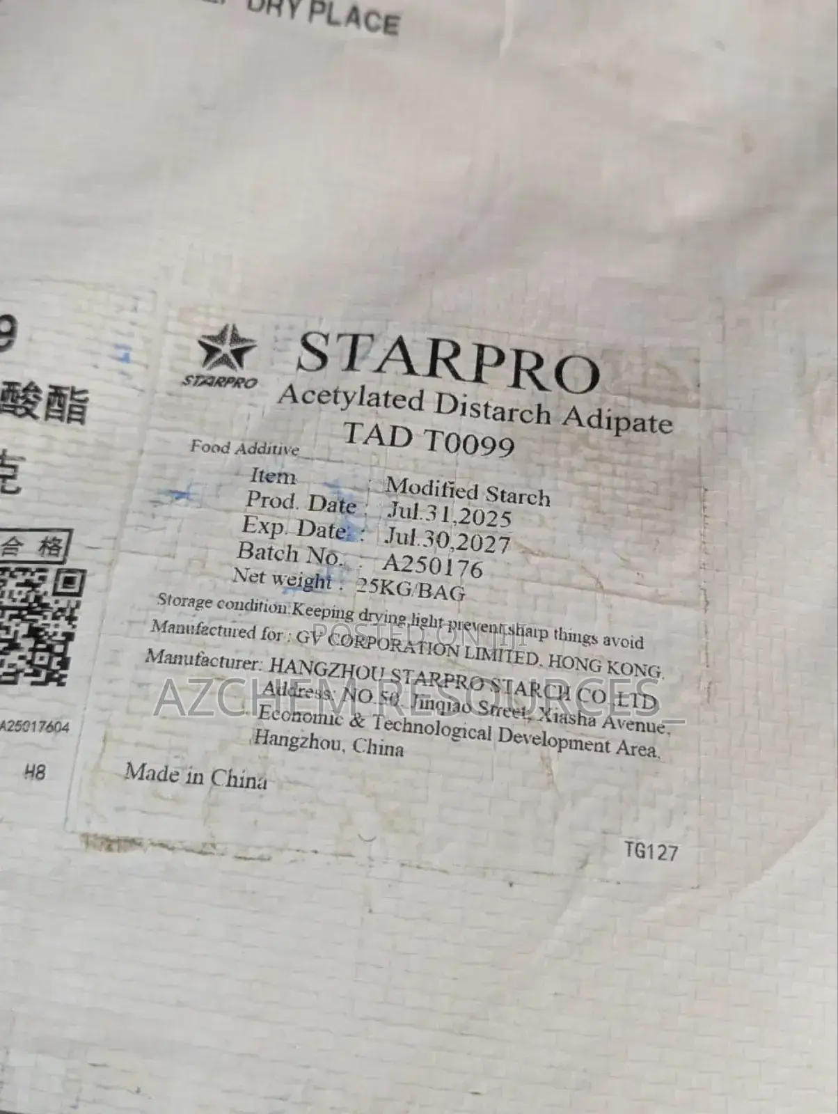 Modified Starch 1kg