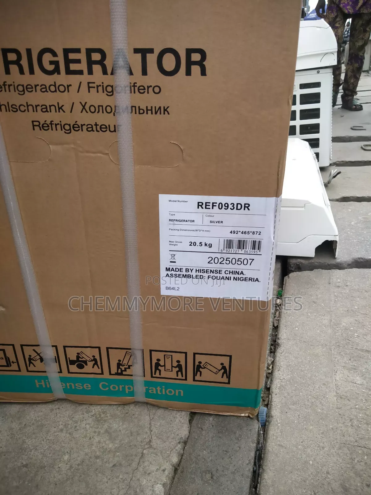 Refrigerator